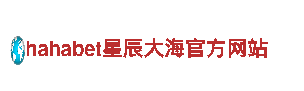探访吉祥坊哪里，开启绝美旅程！